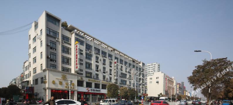 盐城汇宾苑宾馆图片