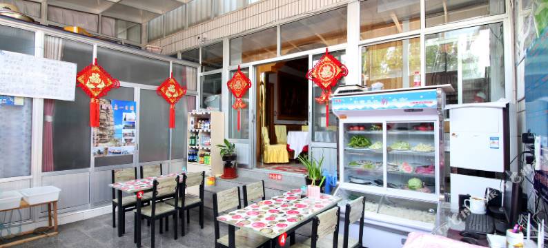 蓬莱骐源渔家客栈图片