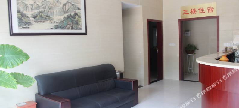 乐山华清浴池宾馆图片