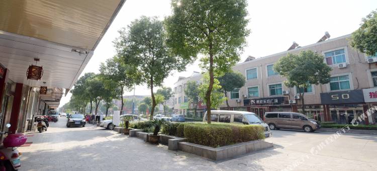 常州新江宾馆图片