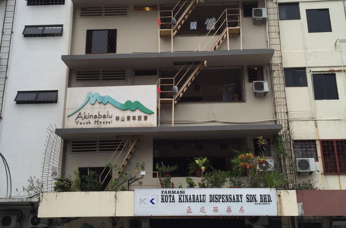 Akinabalu Youth Hostel Hotel Reviews And Room Rates - 