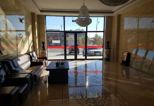 Hongjing Business Hotel Hotel Overview