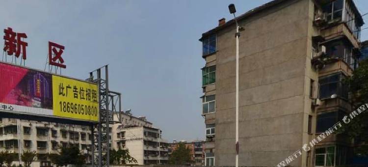 十堰泊岸SOHO酒店图片