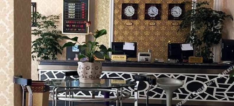 楚雄鸿邺宾馆图片