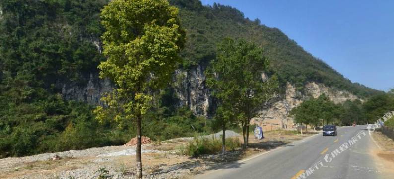 慈利雅乐酒店图片