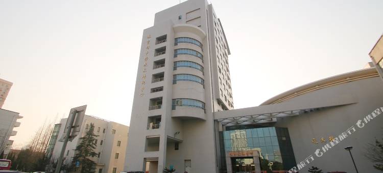 华东师范大学学术交流中心宾馆(华师大中山北路校区)图片