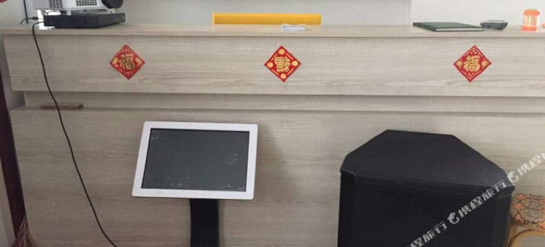 小方客栈(雪谷风景区店)图片