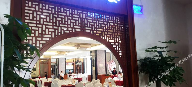 昊天酒店(柳州高铁站河西店)图片