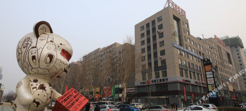 美瑞智选酒店(沈阳万科高迪店)图片