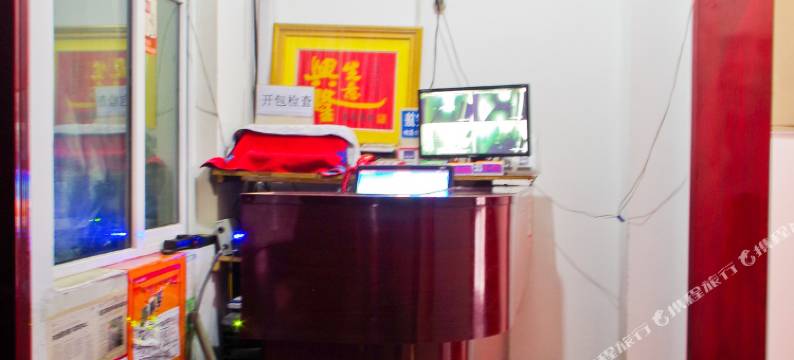 乌鲁木齐兄妹宾馆图片