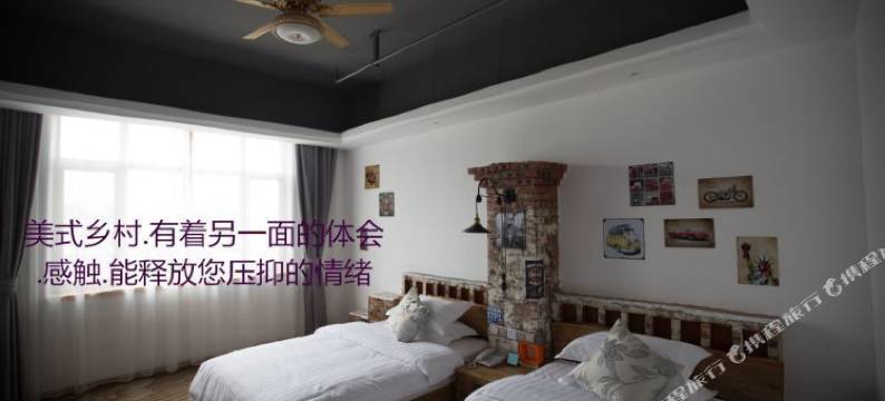 伊宁汉雷酒店图片