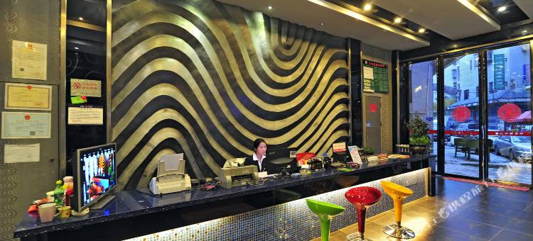 樱花时尚酒店(黎平汽车站店)图片