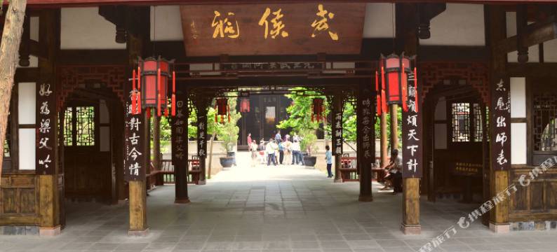 华西短租公寓(成都华西医院店)图片
