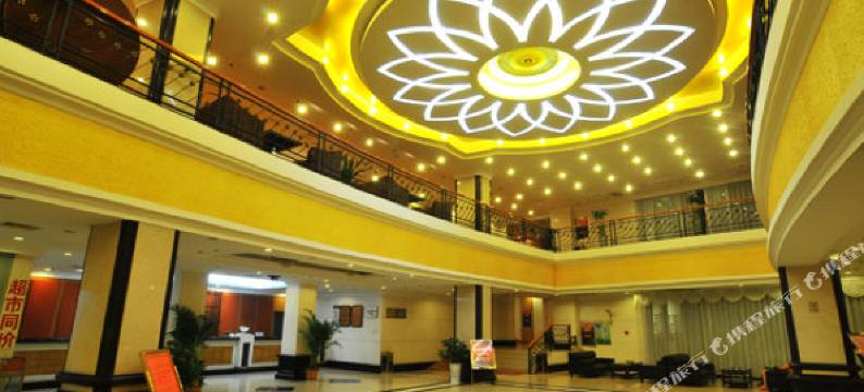 黄山国元大酒店图片