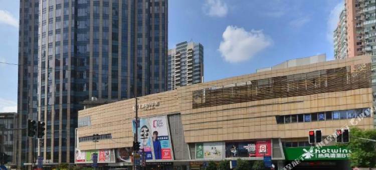 艺龙安云酒店(上海瑞金医院打浦桥地铁站店)图片