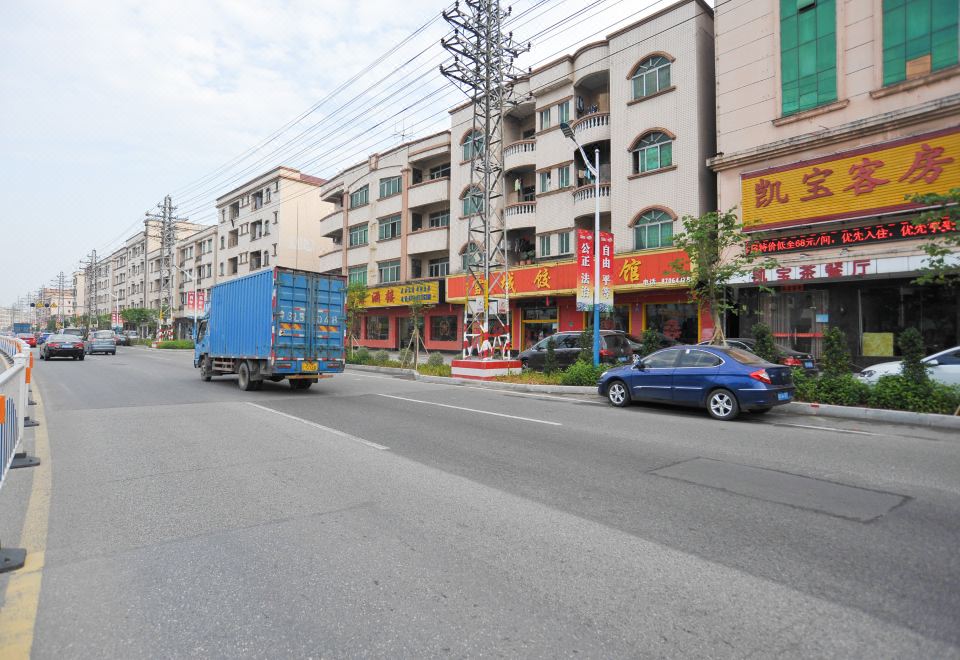 Hengli Kaibao Hotel Hotel Overview