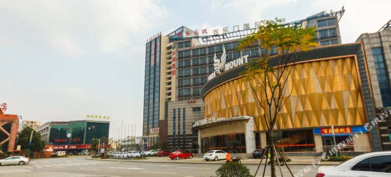 布丁酒店(苏州凯马广场店)图片