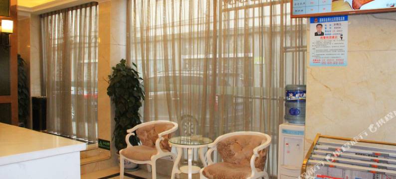 广元正洋商务酒店图片