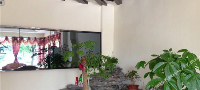 清远浸潭金鹏宾馆图片