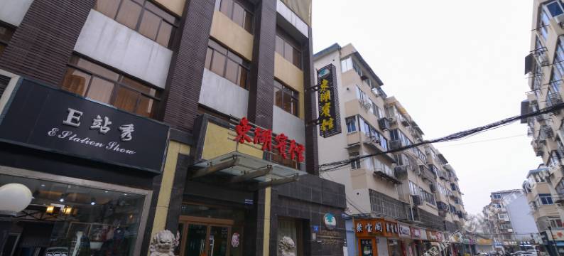 镇江东湖宾馆图片