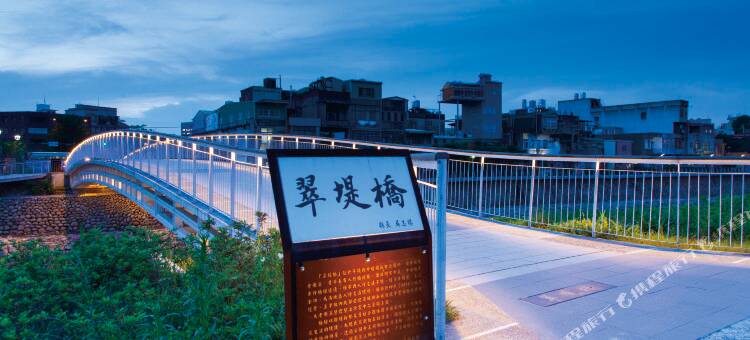 桃园沐枫商旅图片