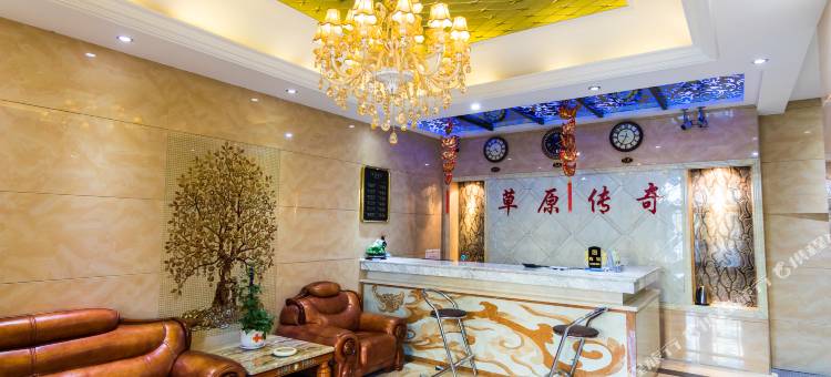 呼伦贝尔草原传奇商务宾馆图片