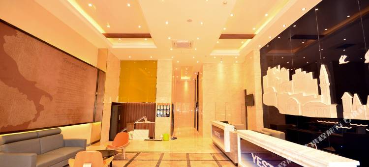 雅斯特酒店(咸宁温泉财富广场店)图片