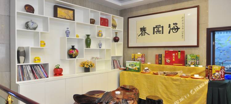 昆明荷汀酒店图片