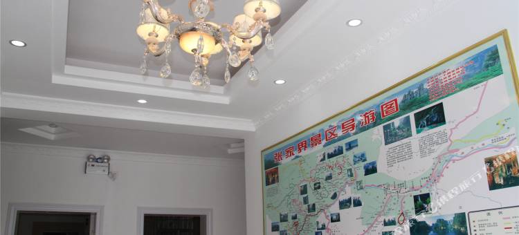 张家界金溪苑客栈图片