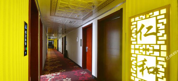 郑州仁和生态酒店(盛华里购物中心中原福塔店)图片