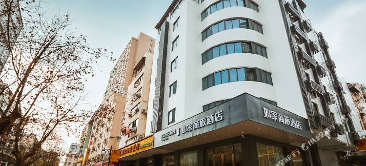 如家商旅酒店(南京新街口中心店)图片