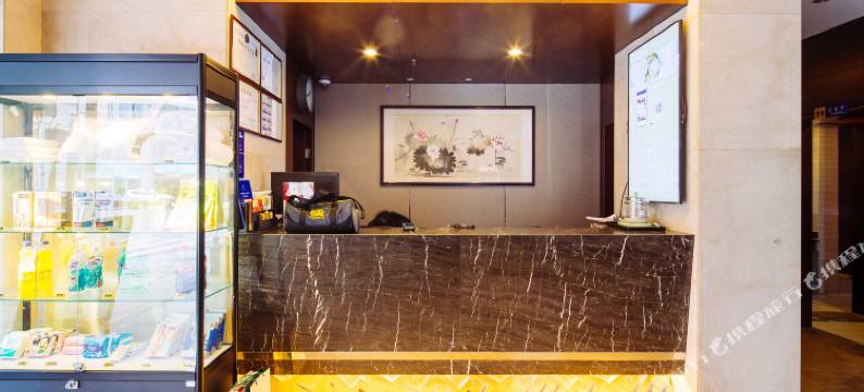 安逸158连锁酒店(成都春熙路顺城店)图片