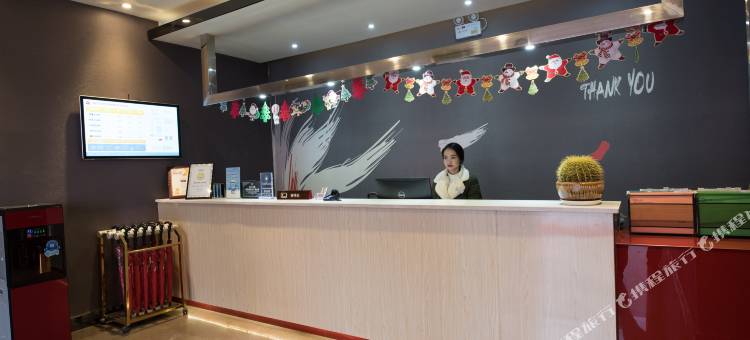 尚客优精选酒店(达州火车站店)图片