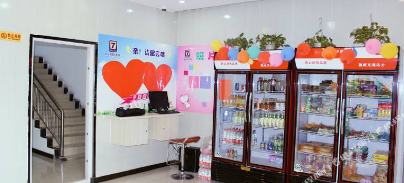 7天连锁酒店(鄯善库木塔格沙漠店)图片