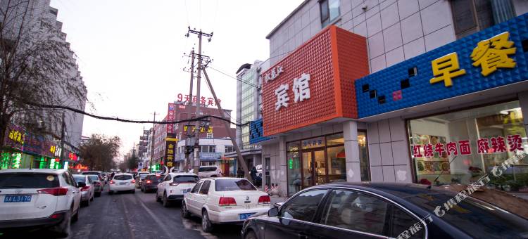 吉林松花江宾馆图片