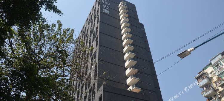 寓米欢聚公寓(广州中山医北门时代YOU店)图片