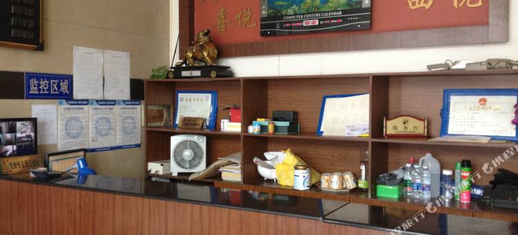 无锡西悦宾馆图片