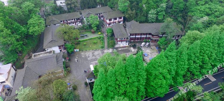 青城山青城·天谷酒店(前山景区店)图片