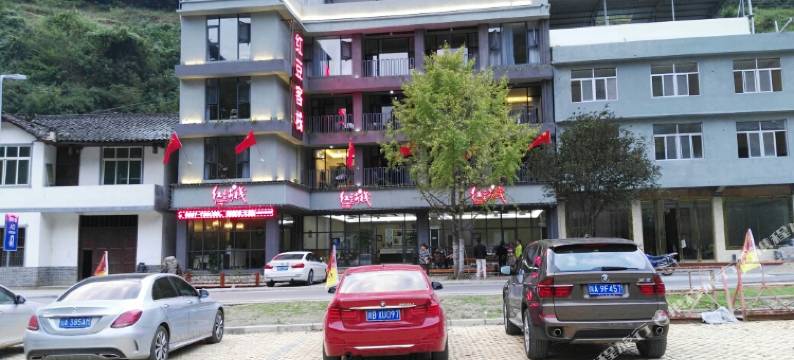 通江红豆客栈图片