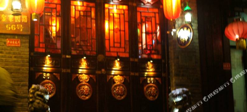 凤凰古城56号客栈图片