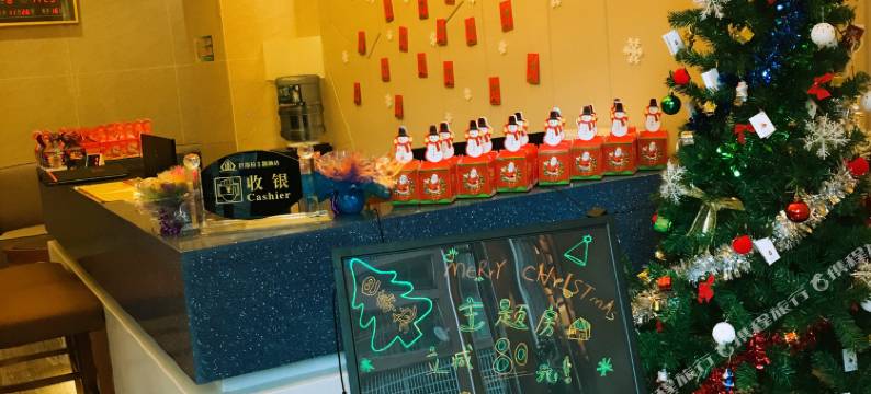 福泉巴蒂拉主题酒店图片