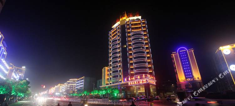 怀化明珠大酒店图片