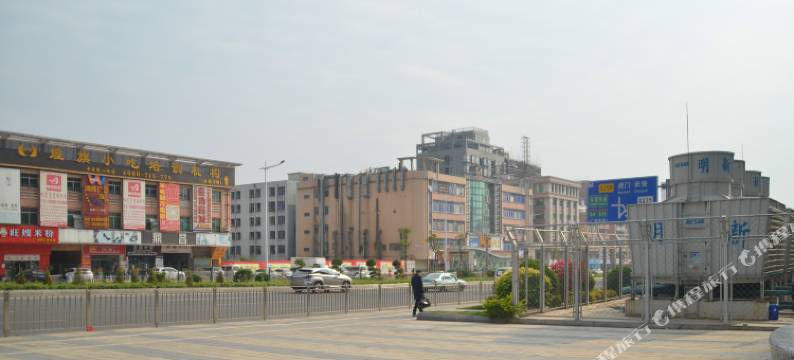 世纪国际公寓(东莞厚街万达店)图片