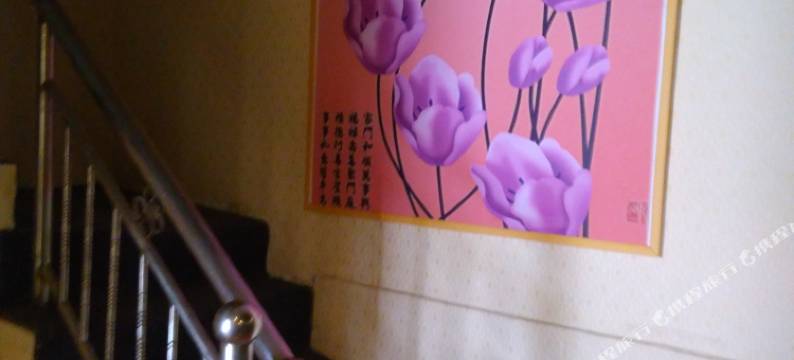 南阳金源客栈图片