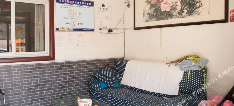紫金楼招待所(阜阳火车站店)图片