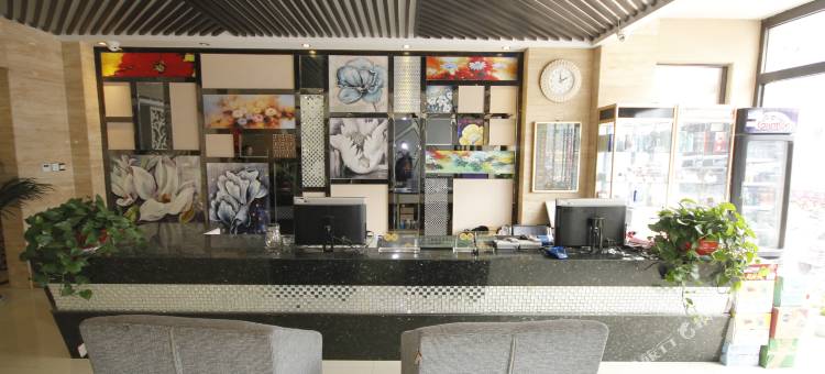 卓怡精选酒店(菏泽火车站店)图片