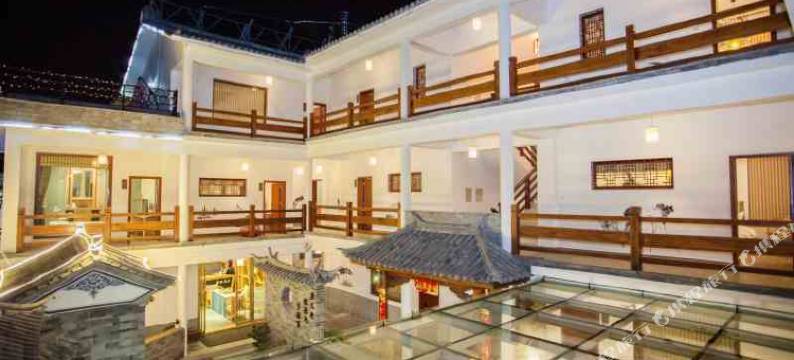 大理崇圣凡夫酒店图片