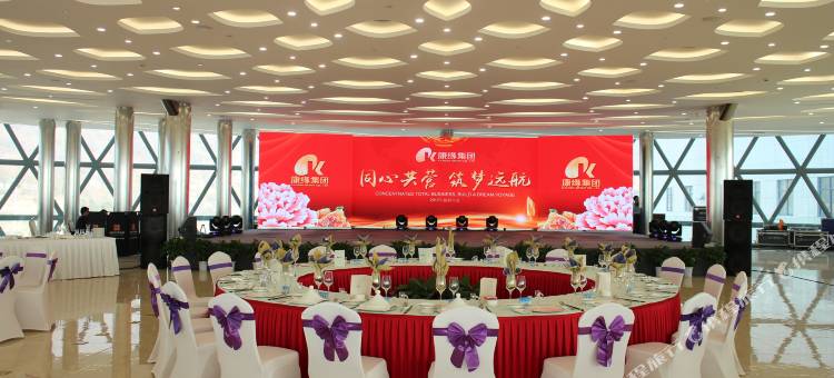 连云港康缘银杏生态大酒店图片