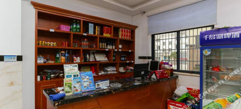 千岛湖星语农庄图片