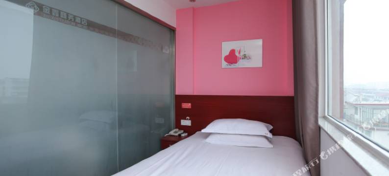 启东金鑫商务宾馆图片